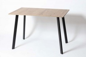 Стол обеденный СЛИМ в Кунгуре - kungur.mebel24.online | фото 3