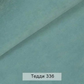 СОНЯ Диван подростковый (в ткани коллекции Ивару №8 Тедди) в Кунгуре - kungur.mebel24.online | фото 10