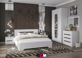 Спальня Валенсия в Кунгуре - kungur.mebel24.online | фото 1