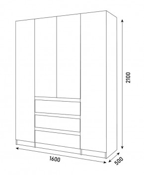 Спальный гарнитур Парус (Белый/Вотан) 1400 (Вариант-1) в Кунгуре - kungur.mebel24.online | фото 7