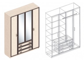 НАОМИ Спальный гарнитур (модульный) в Кунгуре - kungur.mebel24.online | фото 6