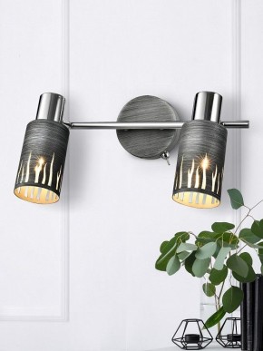 Спот Rivoli Lethe Б0055654 в Кунгуре - kungur.mebel24.online | фото 3