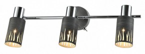 Спот Rivoli Lethe Б0055655 в Кунгуре - kungur.mebel24.online | фото
