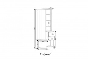 СТЕФАНИ Прихожая (модульная) в Кунгуре - kungur.mebel24.online | фото 2