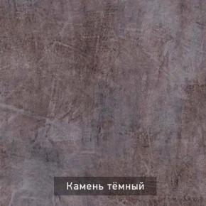 СТЕЛЛА Зеркало напольное в Кунгуре - kungur.mebel24.online | фото 4