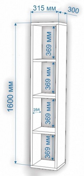 Стеллаж-колонка Нобиле СтлУ в Кунгуре - kungur.mebel24.online | фото 2