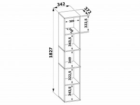 Стеллаж-колонка СТ-9 в Кунгуре - kungur.mebel24.online | фото 3