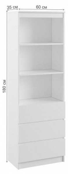 Стеллаж комбинированный Мадера в Кунгуре - kungur.mebel24.online | фото 4