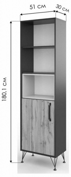 Стеллаж комбинированный Нобира в Кунгуре - kungur.mebel24.online | фото