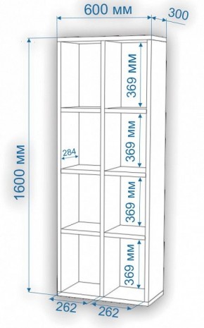 Стеллаж Нобиле СтлН в Кунгуре - kungur.mebel24.online | фото 4