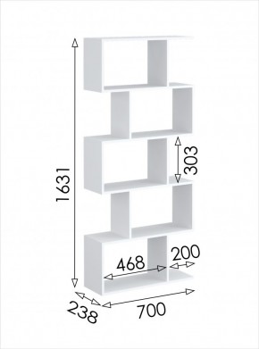 Стеллаж открытый мини 2 Париж в Кунгуре - kungur.mebel24.online | фото 3