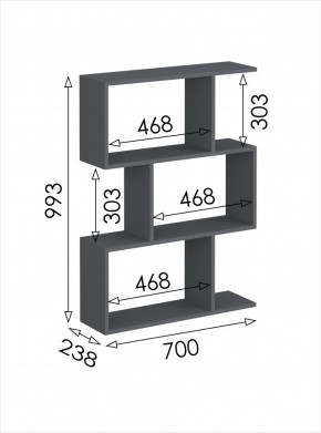 Стеллаж открытый мини Дублин в Кунгуре - kungur.mebel24.online | фото 3