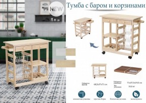 Стеллаж винный в Кунгуре - kungur.mebel24.online | фото 7