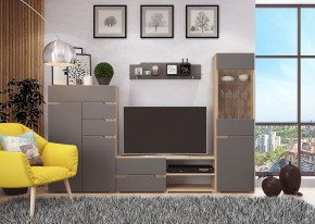 Стенка АНТАЛИЯ 1 (Сонома/Графит софт) в Кунгуре - kungur.mebel24.online | фото 3