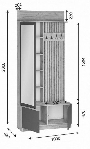 Стенка для прихожей Молд в Кунгуре - kungur.mebel24.online | фото 3