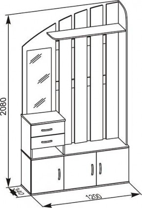 Стенка для прихожей ВШ-2.2 в Кунгуре - kungur.mebel24.online | фото