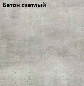 Стол Angel (аналог Hagen) Нераздвижной в Кунгуре - kungur.mebel24.online | фото 3