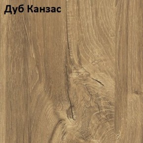 Стол Angel (аналог Hagen) Нераздвижной в Кунгуре - kungur.mebel24.online | фото 5