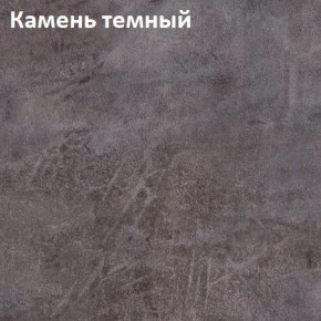 Стол Angel (аналог Hagen) Нераздвижной в Кунгуре - kungur.mebel24.online | фото 6