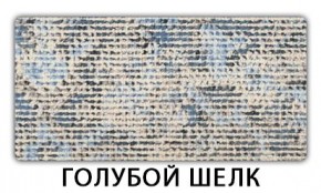 Стол-бабочка Паук пластик травертин Мрамор королевский в Кунгуре - kungur.mebel24.online | фото 7