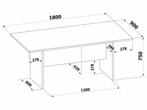 Стол для переговоров СПР-05 в Кунгуре - kungur.mebel24.online | фото 2