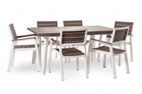 Стол Гармония раздвижной (Harmony Extendable) белый-капучино в Кунгуре - kungur.mebel24.online | фото 4