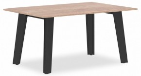 Стол журнальный Jay JCT 9060 в Кунгуре - kungur.mebel24.online | фото