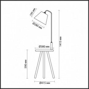 Стол журнальный с торшером Odeon Light Kalda 4666/1F в Кунгуре - kungur.mebel24.online | фото 4