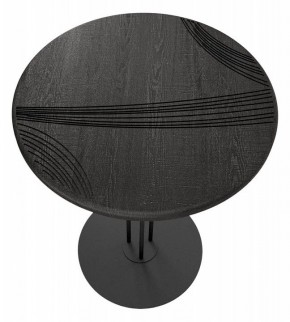 Стол журнальный SHT-CT44-2/H43 в Кунгуре - kungur.mebel24.online | фото 3