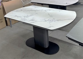 Стол KAI 140 KL-117 поворотная система раскладки, итал. керамика / Темно-серый / Черный, ®DISAUR в Кунгуре - kungur.mebel24.online | фото 8