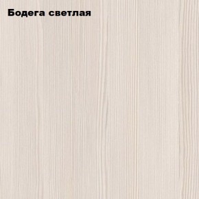 Стол-книжка "Комфорт-2" в Кунгуре - kungur.mebel24.online | фото 4