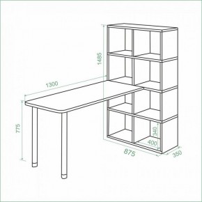 Стол компьютерный Bartolo в Кунгуре - kungur.mebel24.online | фото 3