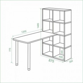 Стол компьютерный Bartolo в Кунгуре - kungur.mebel24.online | фото 3