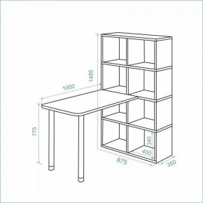 Стол компьютерный Bartolo в Кунгуре - kungur.mebel24.online | фото 3