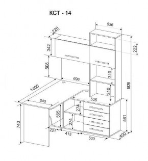 Стол компьютерный Бастон КСТ-14Л в Кунгуре - kungur.mebel24.online | фото 3