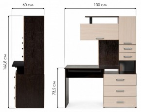 Стол компьютерный Джаз 17 в Кунгуре - kungur.mebel24.online | фото 9