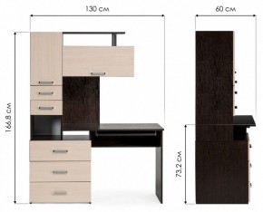 Стол компьютерный Джаз 17 в Кунгуре - kungur.mebel24.online | фото 9