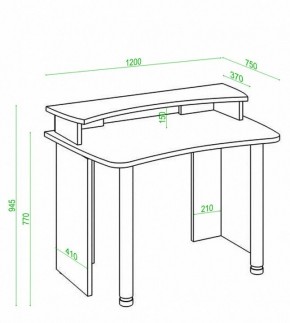 Стол компьютерный Домино Лайт СКЛ-Софт120+НКИЛ120 в Кунгуре - kungur.mebel24.online | фото 2