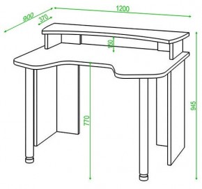 Стол компьютерный Домино Lite СКЛ-Игр120+НКИЛ120 в Кунгуре - kungur.mebel24.online | фото 2