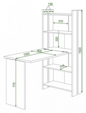 Стол компьютерный Домино Lite СТЛ-ОВ+С100Р в Кунгуре - kungur.mebel24.online | фото 2