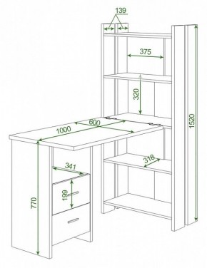 Стол компьютерный Домино Lite СТЛ-ОВ+С100Р в Кунгуре - kungur.mebel24.online | фото 2