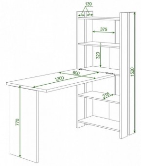 Стол компьютерный Домино Lite СТЛ-ОВ+С120Р в Кунгуре - kungur.mebel24.online | фото 2