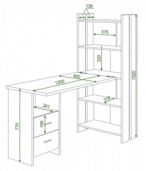 Стол компьютерный Домино Lite СТЛ-ОВ+С120Р в Кунгуре - kungur.mebel24.online | фото 2