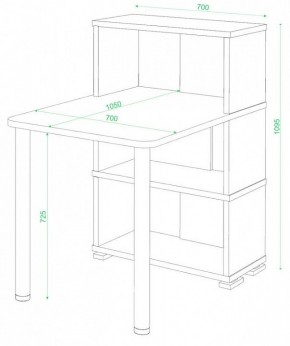 Стол компьютерный Домино СБ-10М/3 в Кунгуре - kungur.mebel24.online | фото 2