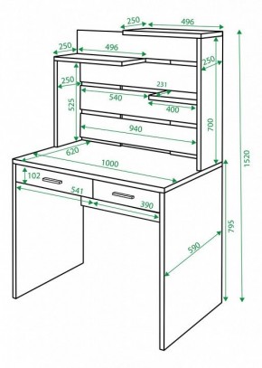 Стол компьютерный Домино СП-22 в Кунгуре - kungur.mebel24.online | фото 2