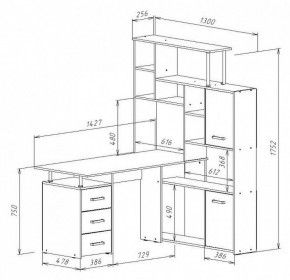 Стол компьютерный КС-15 в Кунгуре - kungur.mebel24.online | фото 9