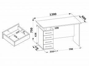 Стол компьютерный КСТ-106.1 в Кунгуре - kungur.mebel24.online | фото 4