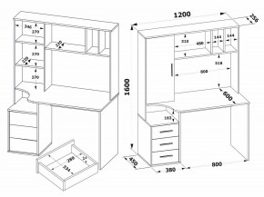 Стол компьютерный КСТ-16 в Кунгуре - kungur.mebel24.online | фото 5