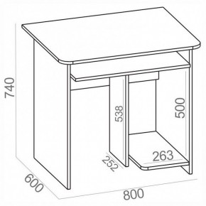 Стол компьютерный КСТ-21.1 в Кунгуре - kungur.mebel24.online | фото 3