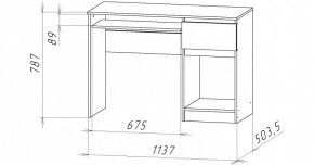 НИЦЦА-10 Стол компьютерный (НЦ.10) в Кунгуре - kungur.mebel24.online | фото 2